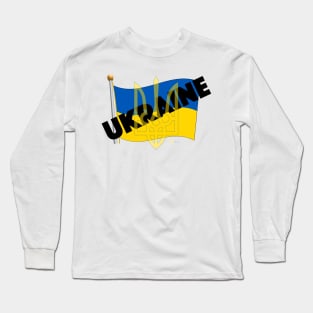 Ukraine Flag Long Sleeve T-Shirt